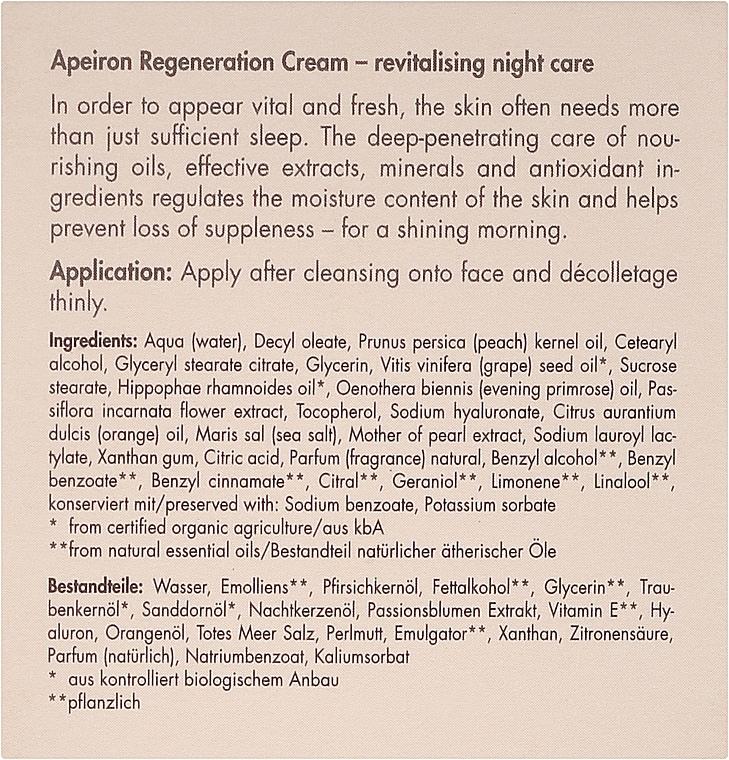 Regenerating Night Cream for Normal & Dry Skin - Apeiron Night Regeneration Cream — photo N3