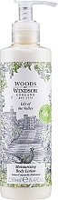 Woods of Windsor Lily Of the Valley - Body Lotion — photo N1