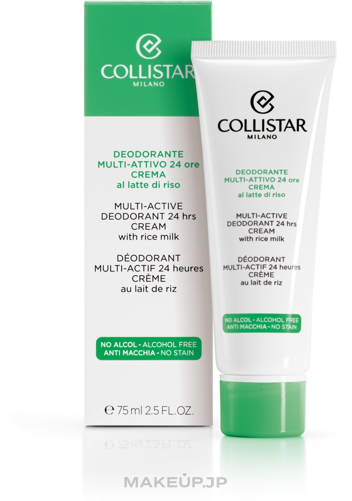 Multiactive Cream Deodorant - Collistar Multi-Active Deodorant 24 Hours Cream — photo 75 ml