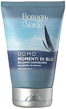 Bottega Verde Momenti di Blu - Aftershave Balm — photo N1