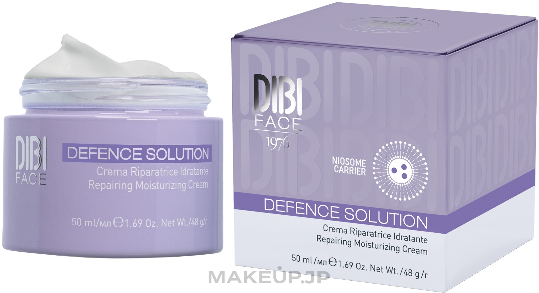 Repairing Moisturising Cream - DIBI Milano Defence Solution Repairing Moisturizing Cream — photo 50 ml