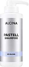 Color Restoring Blonde Hair Shampoo - Alcina Pastell Shampoo Ice-Blond — photo N3