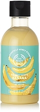 Fragrances, Perfumes, Cosmetics Banana Shower Cream - The Body Shop Banana Shower Cream