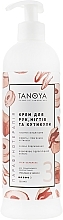 Fragrances, Perfumes, Cosmetics Hand, Nail & Cuticle Cream "Cream Caramel" - Tanoya Paraffin Therapy