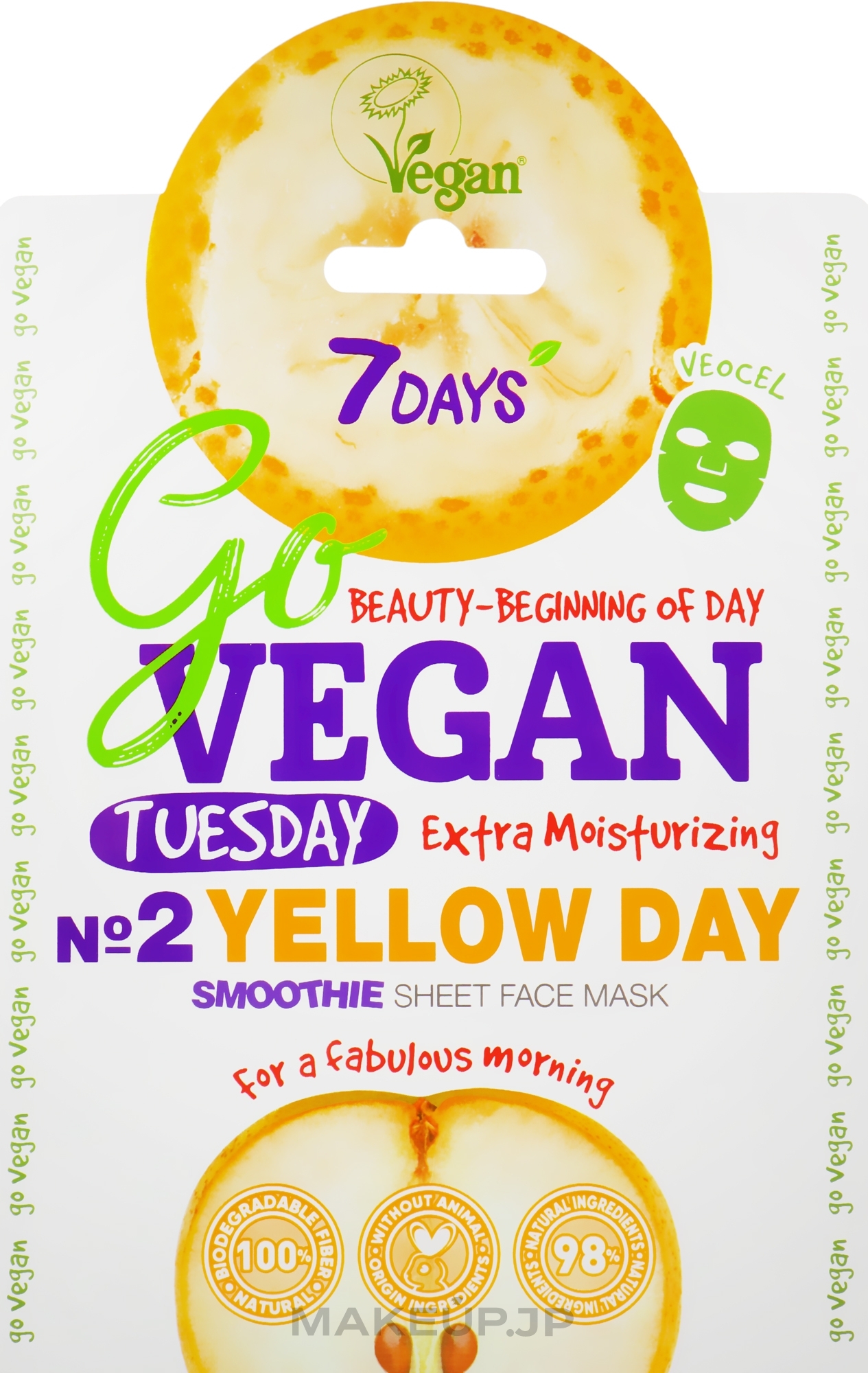 Facial Sheet Mask 'For A Fabulous Morning' - 7 Days Go Vegan Tuesday Yellow Day — photo 25 g