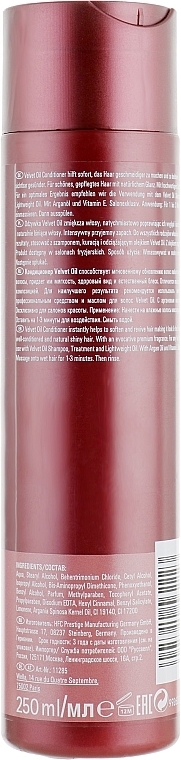 Argan Oil Hair Conditioner - Londa Professional Velvet Oil Conditioner — photo N2