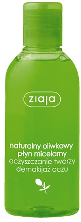 Set "Olive Natural" - Ziaja (sh/gel/500ml + lotion/400ml + cr/50ml + micel/water/200ml) — photo N6