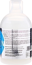 Hair Growth Shampoo - Kallos Cosmetics Biotin Beautifying Shampoo — photo N2