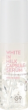 Brightening Face Serum - G9Skin White In Milk Capsule Serum — photo N5