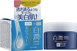 Fragrances, Perfumes, Cosmetics Whitening Arbutine Cream - Hada Labo Shirojyun Medicated Whitening Cream