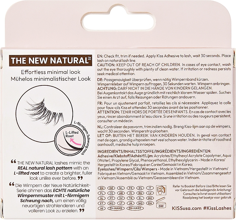 False Lashes - Kiss The New Natural Silver Ring — photo N2