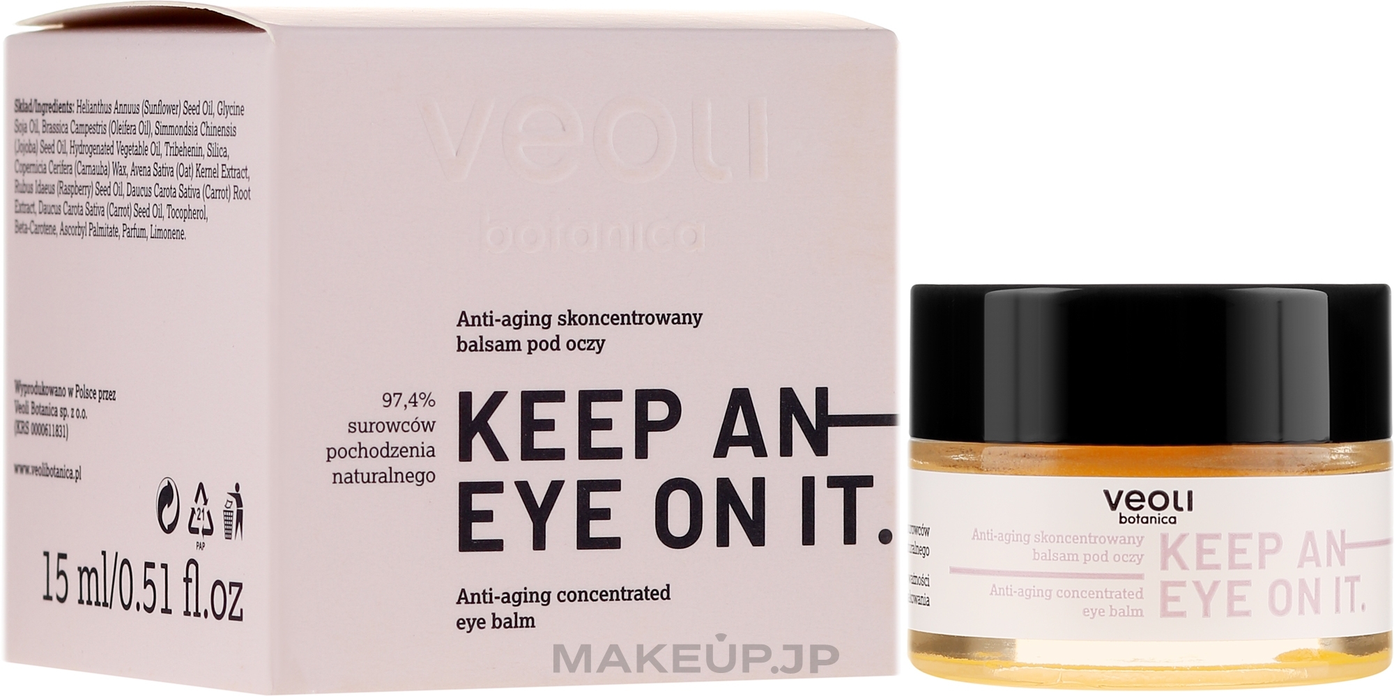 Anti-Aging Concentrated Eye Balm - Veoli Botanica Anti-aging Concentrated Eye Balm Keep An Eye On It — photo 15 ml