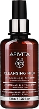 Fragrances, Perfumes, Cosmetics Cleansing Face and Eye Milk with Chamomile and Honey - Apivita Cleansing Milk