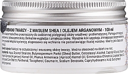 Nourishing Face Cream - Argan My Love Nourishing Face Cream With Shea Butter And Argan Oil — photo N10