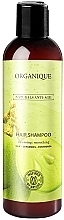 Fragrances, Perfumes, Cosmetics Anti-Aging Anti Hair Loss Shampoo - Organique Naturals Anti-Age Hair Shampoo
