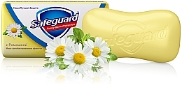 Antibacterial Soap "Chamomile" - Safeguard Nature Soap — photo N2