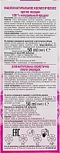 Anti-Wrinkle Oil - Aromatika — photo N3