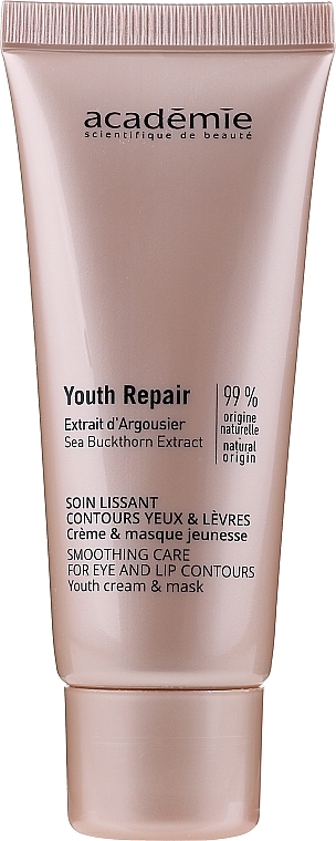 Rejuvenating Sea Buckthorn Eye & Lip Cream-Mask - Academie Youth Repair Smoothing Care Eye & Lip Youth Cream & Mask — photo N3