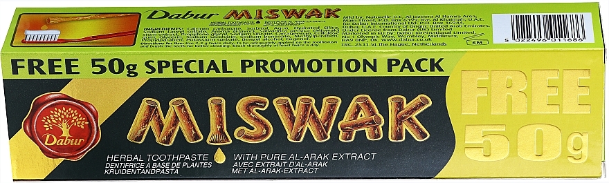 Herbal Toothpaste - Dabur Miswak — photo N1