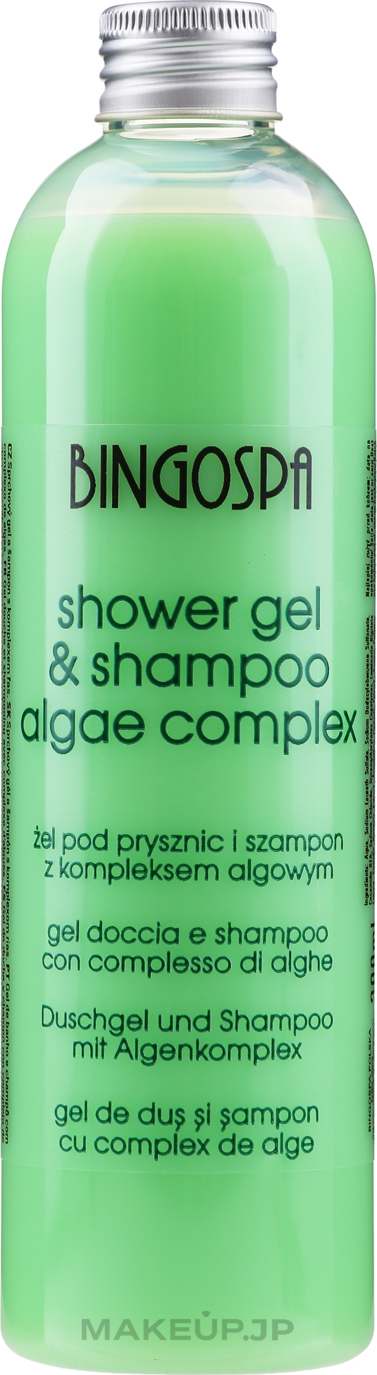 Algae Extract Shampoo - BingoSpa Shampoo Algae — photo 300 ml