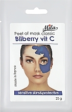 Fragrances, Perfumes, Cosmetics Blueberry & Vitamin C Alginate Mask - Mila bilberry mask