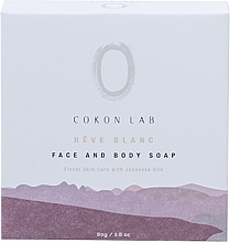 Fragrances, Perfumes, Cosmetics Reve Blanc Face & Body Soap - Cokon Lab Reve Blanc Face And Body Soap