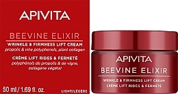 Light Texture Wrinkle Firming Cream - Apivita Beevine Elixir Wrinkle & Firmness Lift Cream Light Texture — photo N2