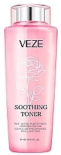 Fragrances, Perfumes, Cosmetics Face Toner with Rose Petal Extract - Veze (Venzen) Soothing Toner