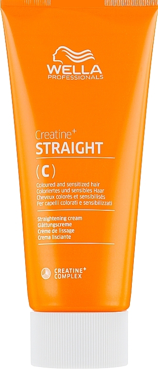 Intensive Hair Treatment - Wella Professionals Straighten It Intense — photo N1