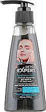 Fragrances, Perfumes, Cosmetics Cleansing Charcoal Gel-Active for All Skin Types - Detox Expert Charcoal Cleansing Gel-active For Face Wash