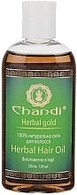 Natural Hair Oil "Herbs" - Chandi Herbal Hair Oil — photo N4