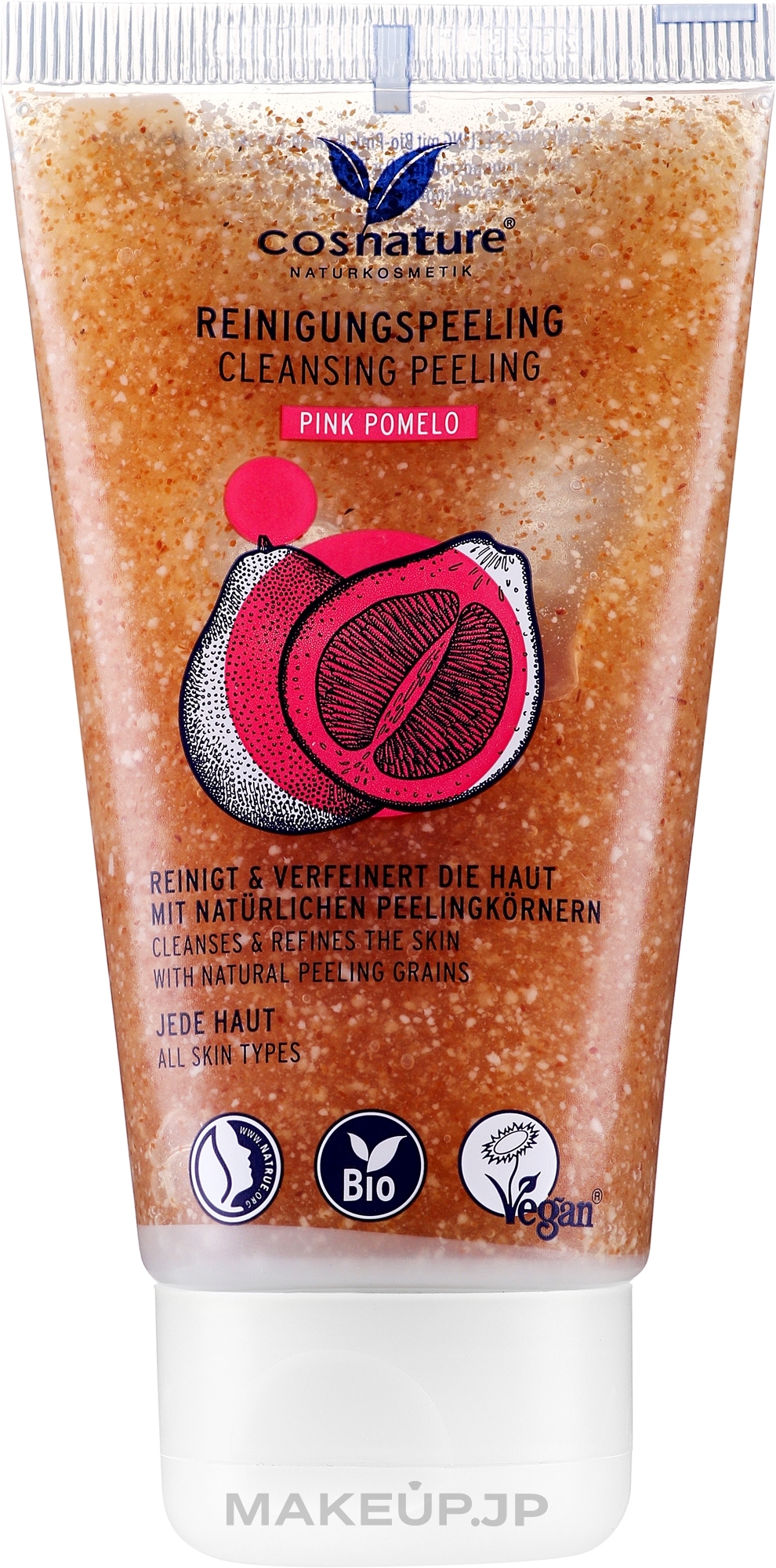 Pink Pomelo Face Cleansing Peeling - Cosnature Pink Pomelo Cleansing Peeling — photo 75 ml