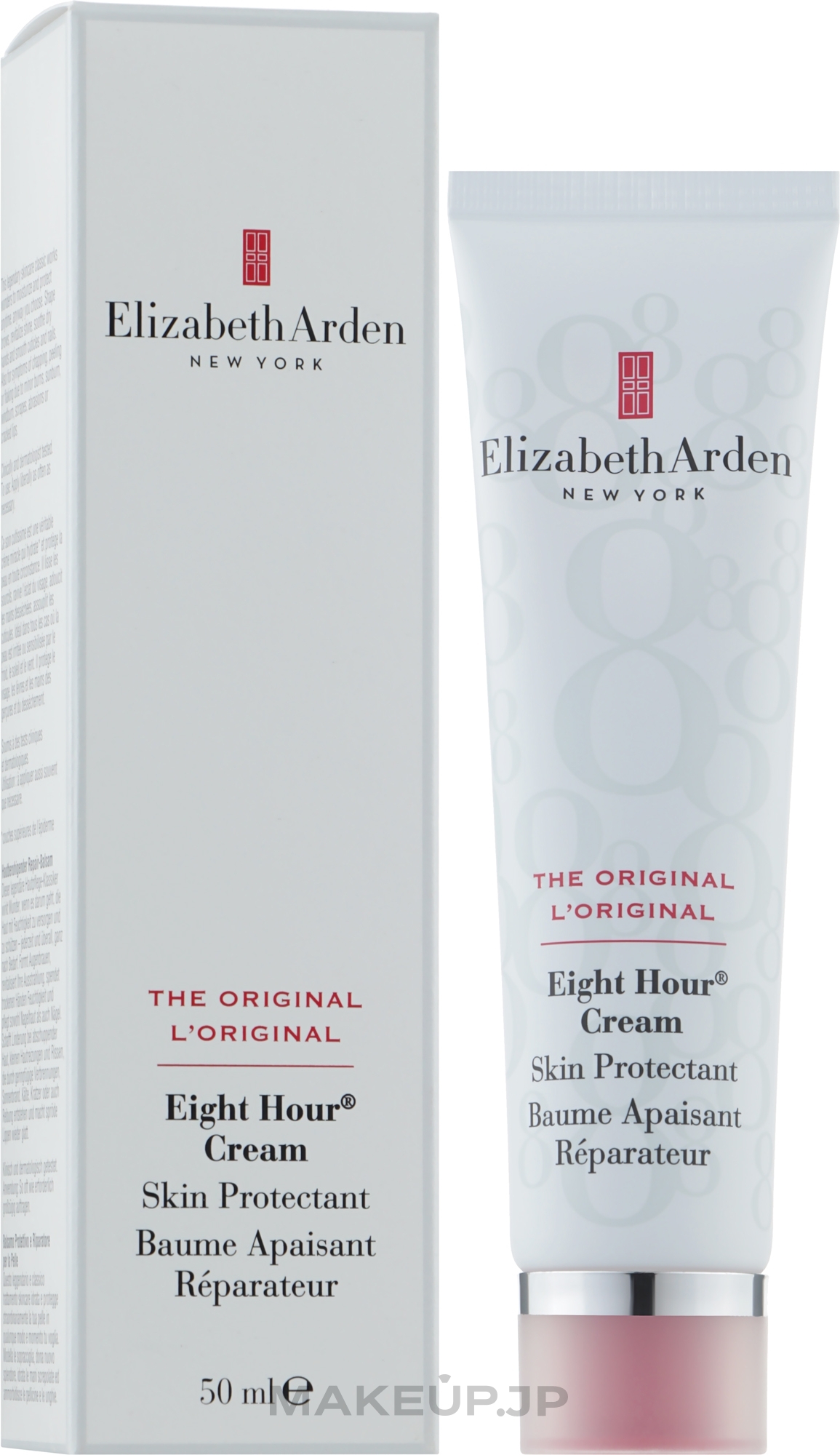 Moisturizing & Soothing Body Cream - Elizabeth Arden Eight Hour Cream Skin Protectant — photo 50 ml