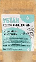 Dry Ubtan Scrub Mask for Face & Body "Sea Cocktail" - Floya — photo N2