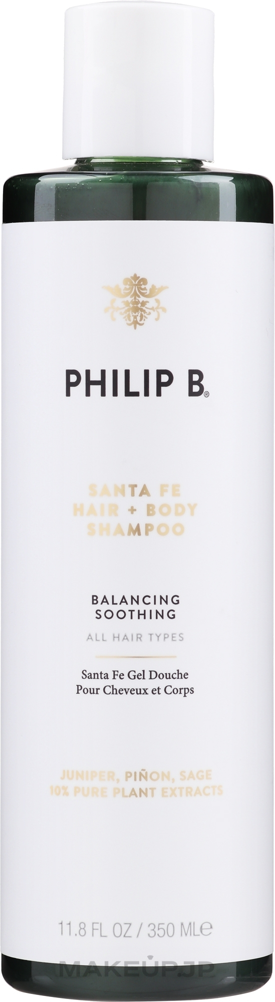 Balancing Hair & Body Shampoo "Scent of Santa Fe" - Philip B Scent of Santa Fe Balancing Shampoo — photo 350 ml