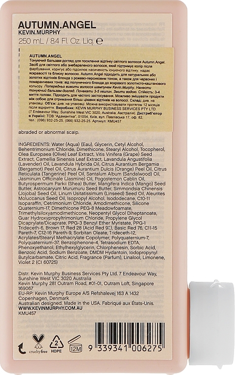 Color Enhancer Conditioner for Blonde Hair - Kevin.Murphy Autumn.Angel Hair Treatment — photo N12