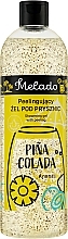 Fragrances, Perfumes, Cosmetics Peeling Shower Gel 'Pina Colada' - Natigo Melado Shower Gel Pina Colada