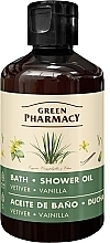 Fragrances, Perfumes, Cosmetics Vetiver & Vanilla Bath & Shower Oil - Green Pharmacy