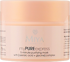 Cleansing Face Mask - Miya Cosmetics My Pure Express Mask — photo N1