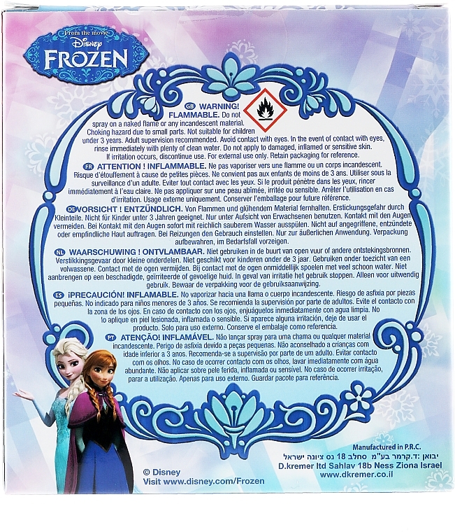 Disney Frozen Elsa - Eau de Toilette — photo N3