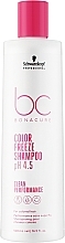 Colored Hair Shampoo - Schwarzkopf Professional Bonacure Color Freeze Shampoo pH 4.5 — photo N4