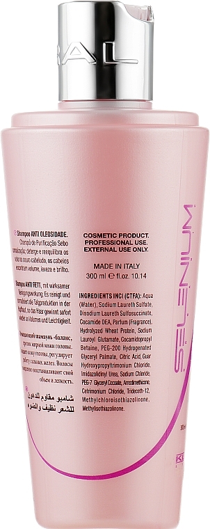 Oily Hair Shampoo - Kleral System Anti-Greasy Hair Shampoo — photo N2