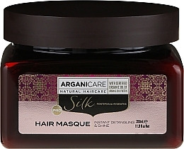 Fragrances, Perfumes, Cosmetics Silk Protein Hair Mask - Arganicare Silk Hair Masque