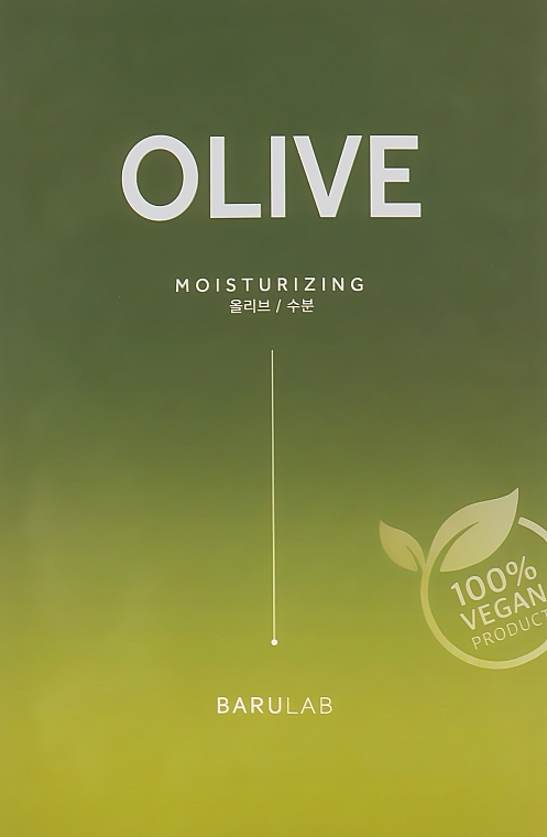 Moisturizing Mask with Olive Extract - Barulab The Clean Vegan Olive Mask — photo N1