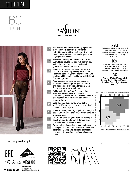 Tights with Pattern, TI113, 60 Den, nero-claret - Passion — photo N18