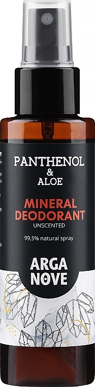 Mineral Deodorant with Panthenol - Arganove Morrocan Beauty — photo N2