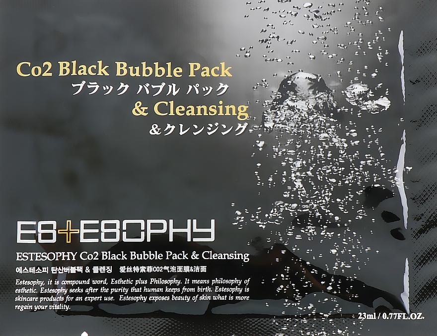 Carboxy Therapy Face Mask - Estesophy Co2 Black Bubble Pack & Cleansing — photo N1