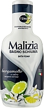 Fragrances, Perfumes, Cosmetics Bath Foam "Bergamot & Sage" - Malizia Bath Foam Talc