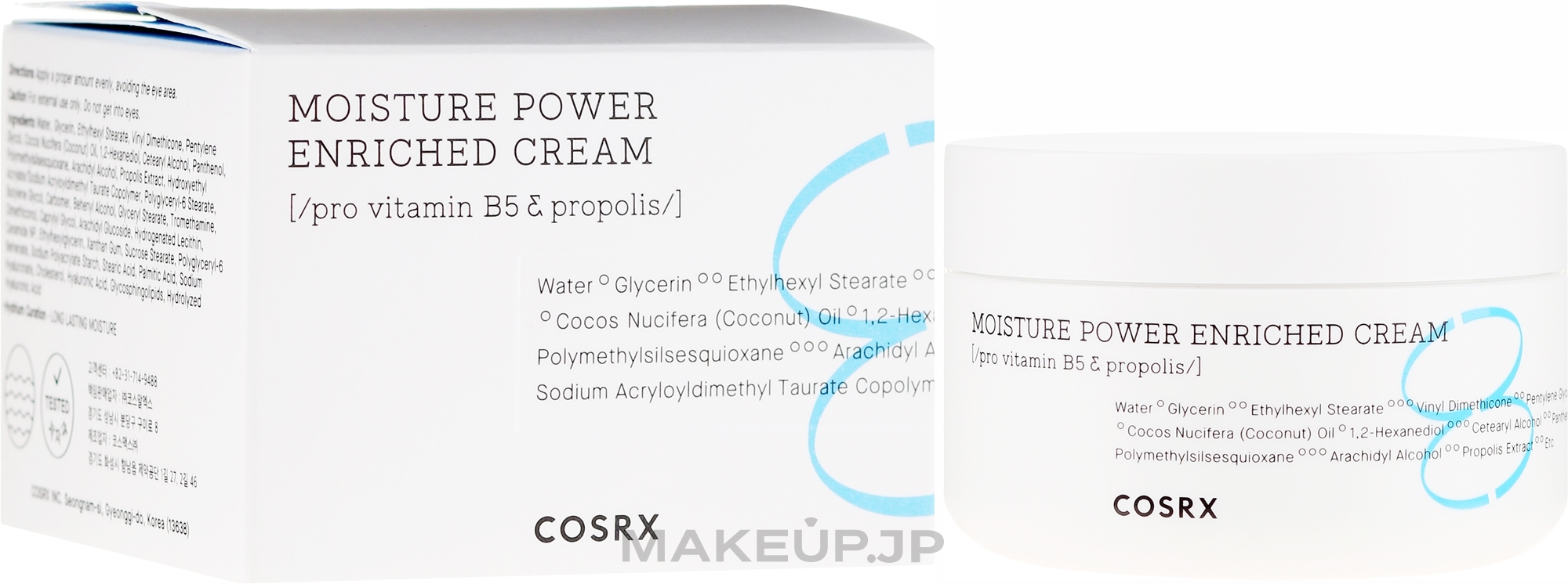 Moisturizing Face Cream - Cosrx Hydrium Moisture Power Enriched Cream — photo 50 ml