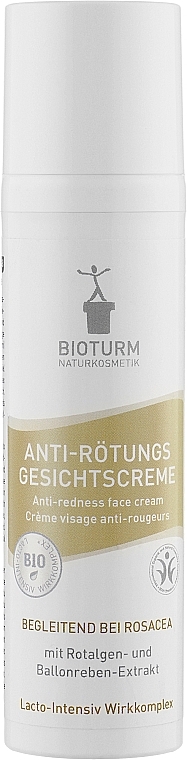 No.48 Anti-Redness Face Cream - Bioturm — photo N1